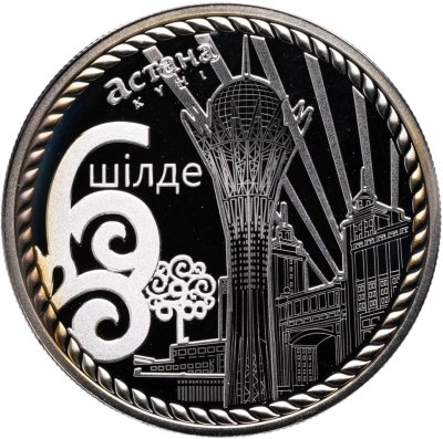 купить Ниуэ 1 доллар 2013 "6 июля - День столицы Казахстана" в футляре