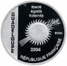 Купить Франция (Гваделупа) 1,5 евро 2004 "История ВМФ Франции - броненосец «Глуар»"