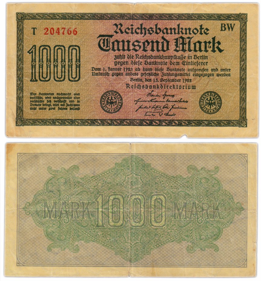 купить Германия 1000 марок 1922 (Pick 76d)