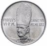 Купить Ватикан 10 лир (lire) 1969