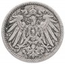 Купить Германская Империя 5 пфеннигов 1874-1915, случайный год