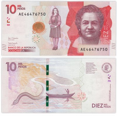 купить Колумбия 10000 песо 2017 (Pick 460)