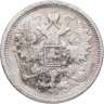 Купить 15 копеек 1906 СПБ-ЭБ