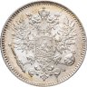 Купить 50 пенни (pennia) 1916 S Российская Финляндия