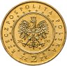 Купить Польша 2 злотых (zlote) 2000 "Замки и дворцы Польши - Вилянувский дворец"