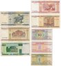 Купить Беларусь набор из 8  банкнот 1, 5, 10, 20, 50, 100, 500, 1000 рублей 2000