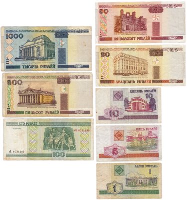купить Беларусь набор из 8 банкнот 1, 5, 10, 20, 50, 100, 500, 1000 рублей 2000