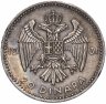Купить Югославия 20 динаров (dinara) 1931