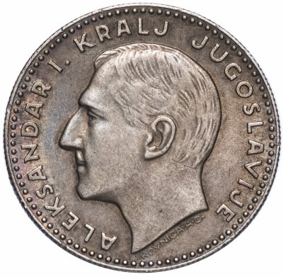 купить Югославия 20 динаров (dinara) 1931