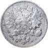 Купить 25 пенни (pennia) 1898 L Российская Финляндия