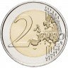 Купить Мальта 2 евро 2016 "Любовь"