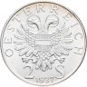 Купить Австрия 2 шиллинга (shillings) 1937  200 лет со дня завершения строительства церкви Святого Карла