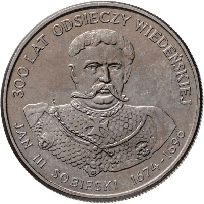 купить Польша 50 злотых 1983 "Польские правители: Король Ян III Собеский"