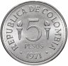 Купить Колумбия 5 песо 1971 "VI Пан-Американские игры в Кали"