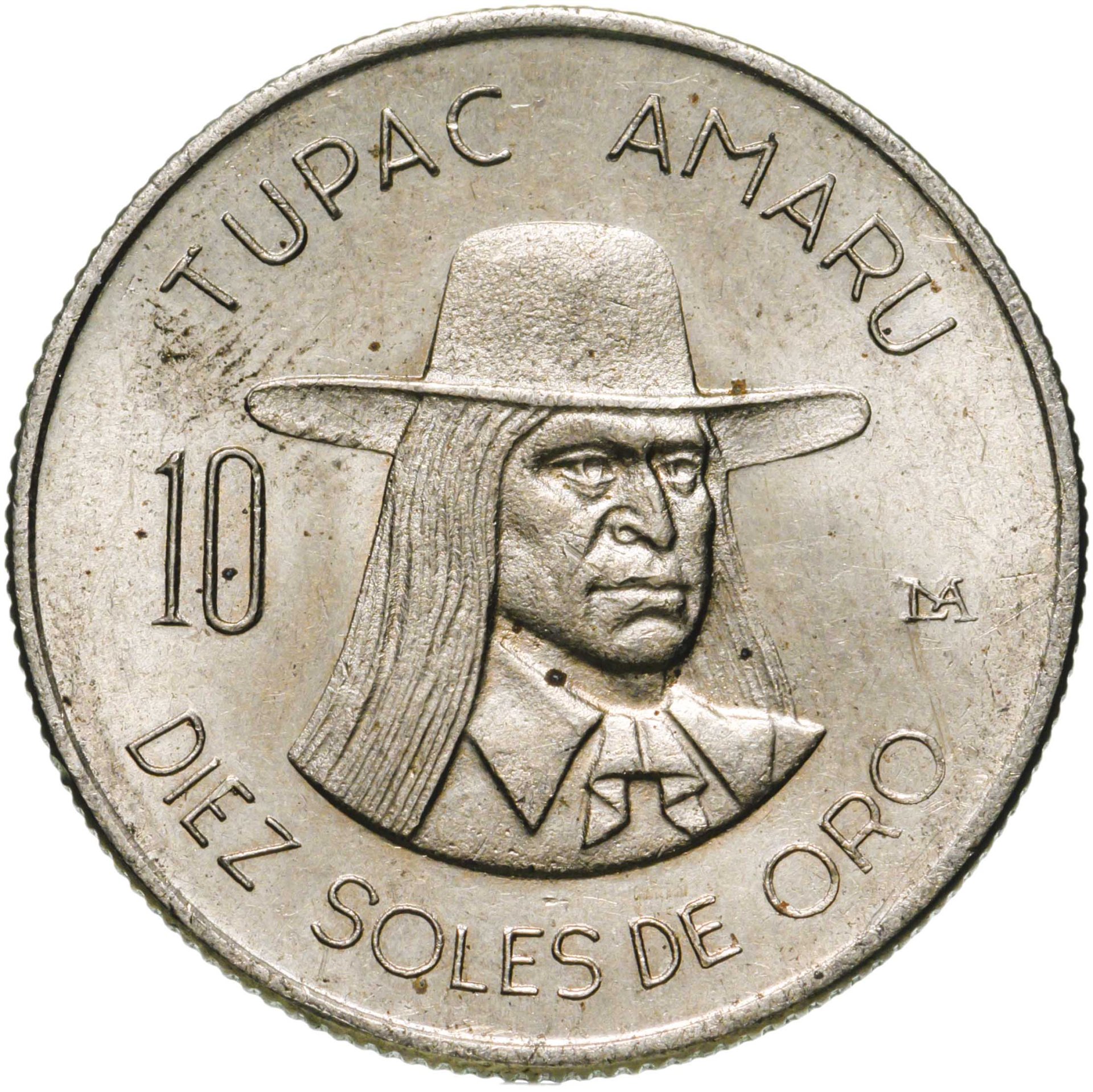 Монета Перу 10 солей (soles) 1972 стоимостью 890 руб.