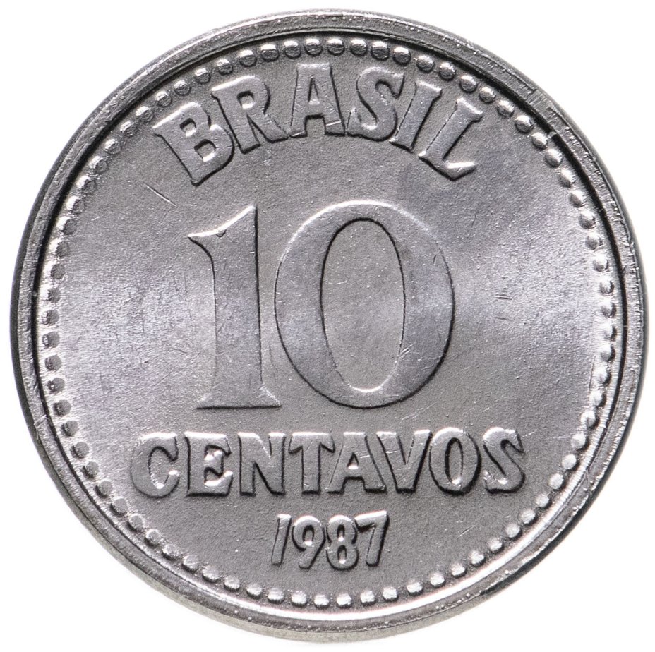 купить Бразилия 10 сентаво 1987