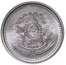 Купить Бразилия 10 сентаво 1987