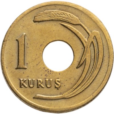 купить Турция 1 куруш (kurus) 1951