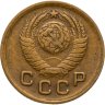 Купить 1 копейка 1949