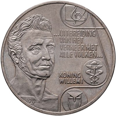 купить Нидерланды 2 1/2 экю (ecu) 1992