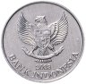 Купить Индонезия 200 рупий (rupiah) 2003