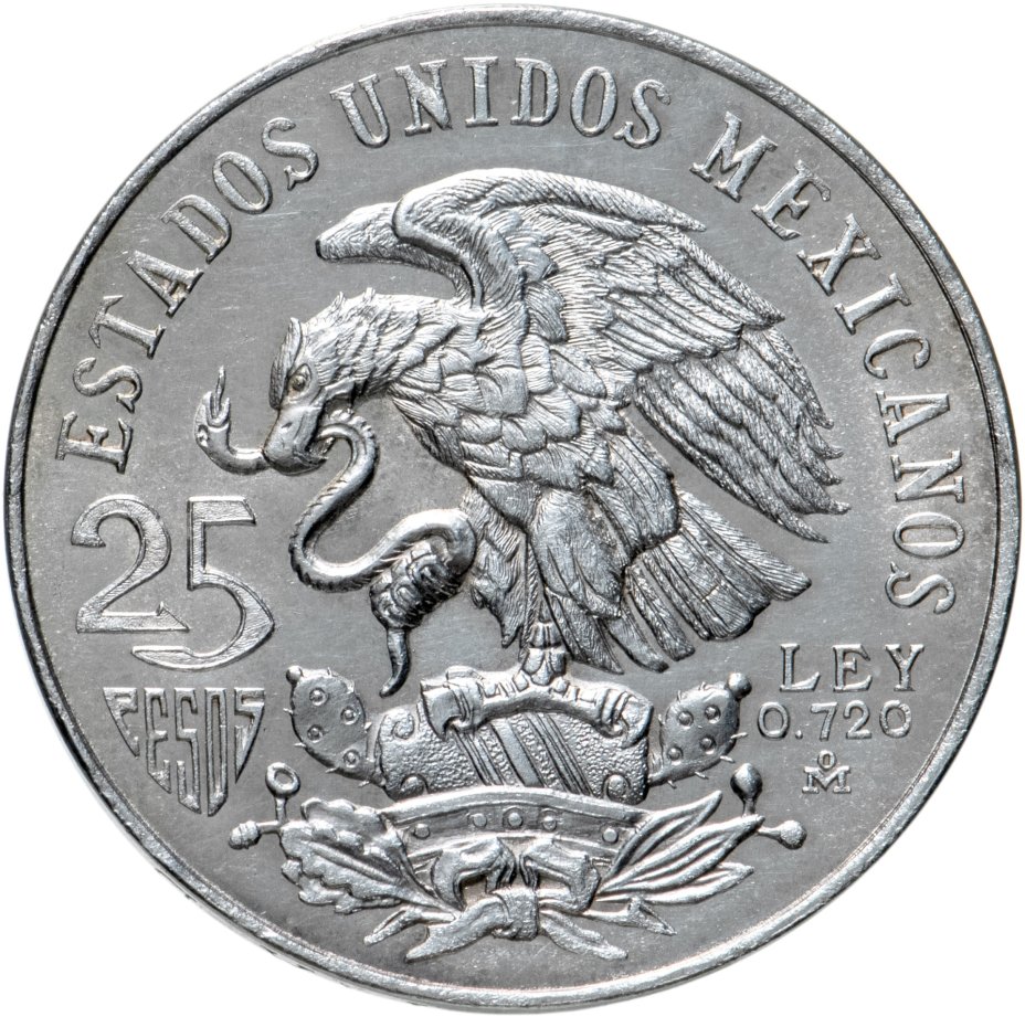 купить Мексика 25 песо (pesos) 1968 "Летние Олимпийские игры 1968, Мехико"