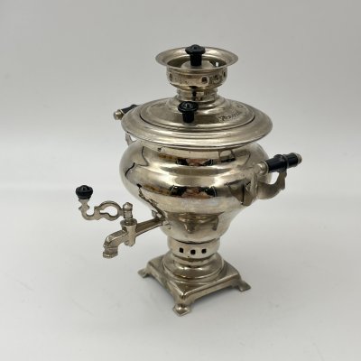 купить Самовар сувенирный "Ясная поляна", металл, пластик, Тульский машиностроительный завод «Штамп» им. Б.Л. Ванникова, СССР, 1976 г.