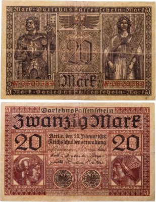 купить Германия 20 марок 1918