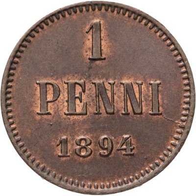 купить 1 пенни 1894, монета для Финляндии
