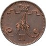 Купить 1 пенни 1894, монета для Финляндии