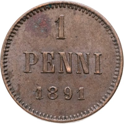 купить 1 пенни (penni) 1891 монета для Финляндии