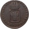 Купить Австрия  1/4 крейцера 1816, знак монетного двора "S" - Смолник