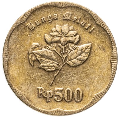 купить Индонезия 500 рупий (rupiah) 1991-1992, случайный год