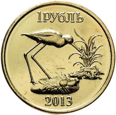 купить Жетон 1 рубль 2013 Ингушетия