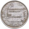 Купить Французская Океания 5 франков 1952