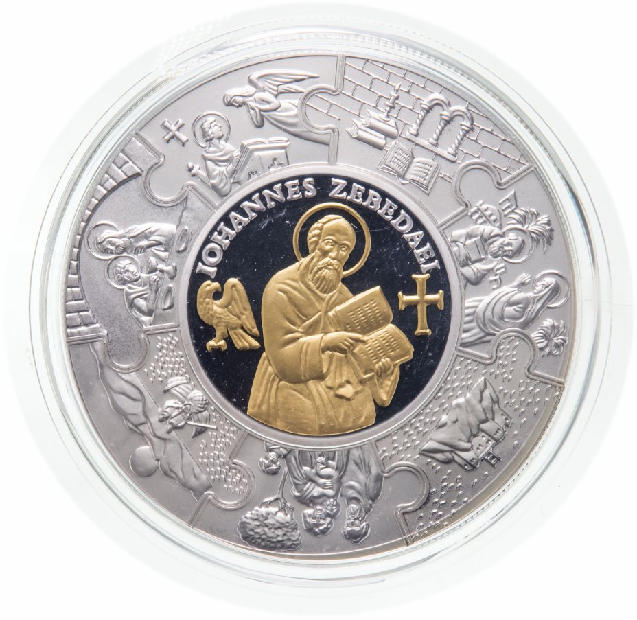 купить Либерия 100 долларов 2011  "Монета-паззл: Апостол Иоанн", в футляре с сертификатом