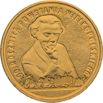 купить Польша 2 злотых 2008 "90 лет Великопольскому восстанию"