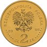 Купить Польша 2 злотых 2008 "90 лет Великопольскому восстанию"