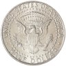 Купить США 50 центов (1/2 доллара, half dollar) 1991 P Kennedy Half Dollar (Кеннеди) знак монетного двора "P" - Филадельфия