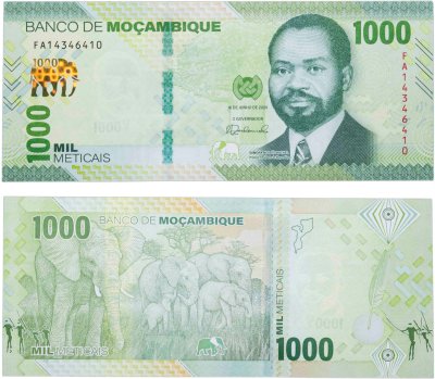 купить Мозамбик 1000 метикал 2024 год P-W160