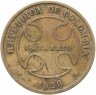 Купить Колумбия 50 сентаво 1928
