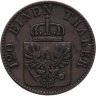 Купить Пруссия 3 пфеннига 1863 А