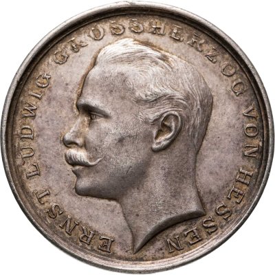купить Германия, Гессен-Дармштадт наградная медаль 1894-1918 "Эрнст Людвиг Гессенский"