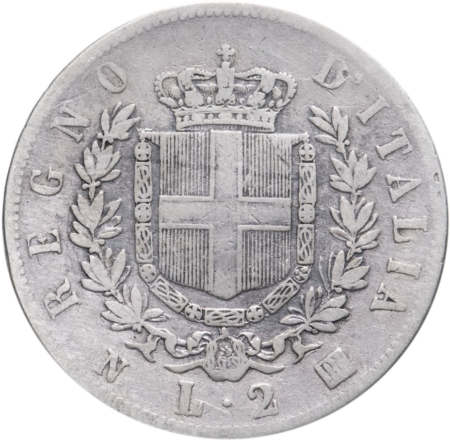 Италия 2 лиры (lire) 1863 N Щит знак монетного двора: "N" - Неаполь ...