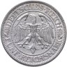 Купить Германия 5 рейхсмарок (reichsmark) 1932, знак монетного двора "A" — Берлин