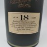 Купить Тубус для бутылки "Glenfiddich 18 лет", металл, картон, печать, Шотландия, 2000-2010 гг.
