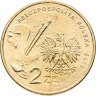 Купить Польша 2 злотых 2010 "Художник Артур Гротгер"