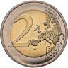 Купить Германия 2 евро 2011 D "Федеральные земли Германии: Северный Рейн - Вестфалия"