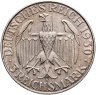 Купить Германия 3 рейхсмарки (reichsmark) 1930 D Полёт дирижабля "Граф Цеппелин" знак монетного двора "D" — Мюнхен