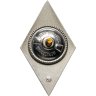 Купить Нагрудный знак (т.н. "ромб") выпускника Военной академии, томпак, эмаль, винт. СССР, ММД, 1970-1980 гг.